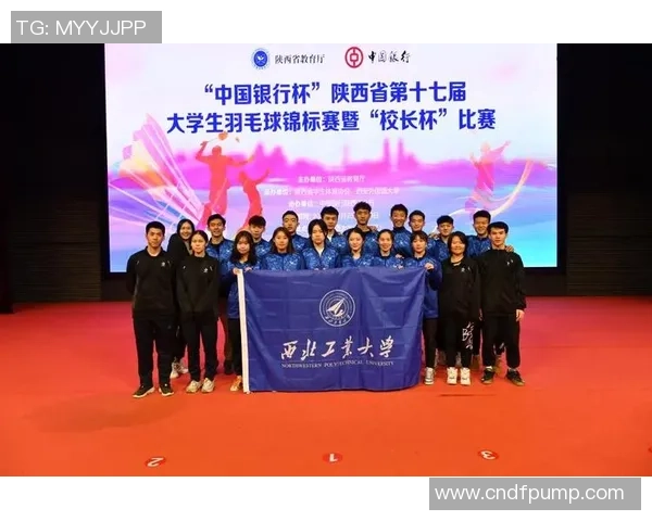 成都羽毛球队与杭州羽毛球队赛后复盘分析灵活性表现与战术对比